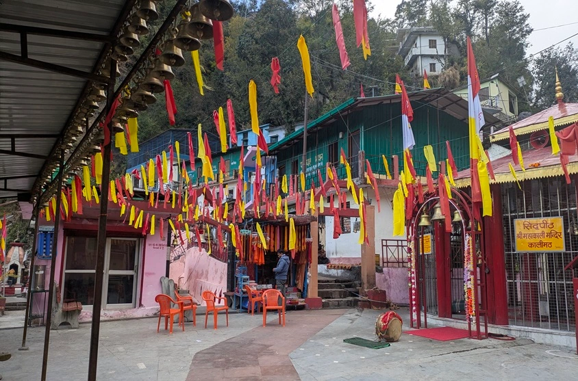 Picture of Kalimath temple compound